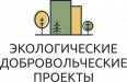 Логотип ЭДП прозрачный